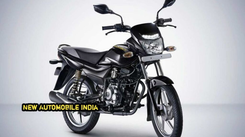 Bajaj ki sabse sasti bike